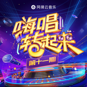 老师爆乳被学生❌
