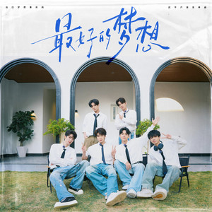 老师爆乳被学生❌
