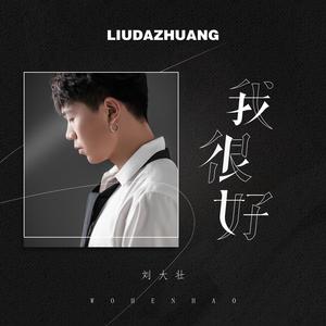 老师爆乳被学生❌
