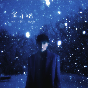 老师爆乳被学生❌
