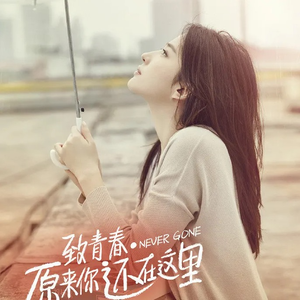 老师爆乳被学生❌
