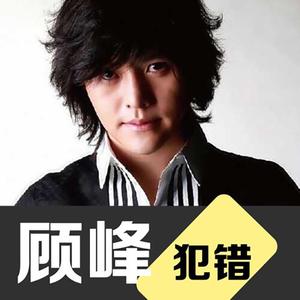 老师爆乳被学生❌
