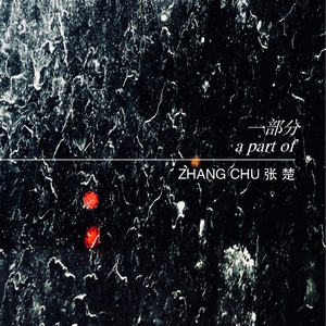 老师爆乳被学生❌
