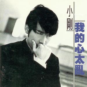 老师爆乳被学生❌
