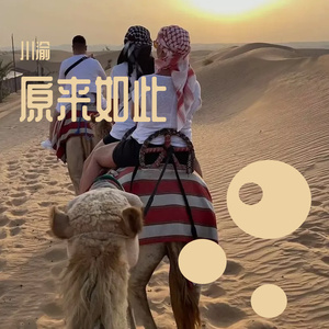 老师爆乳被学生❌
