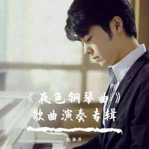 老师爆乳被学生❌
