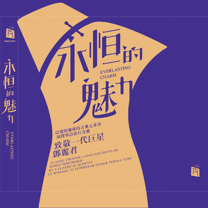 老师爆乳被学生❌
